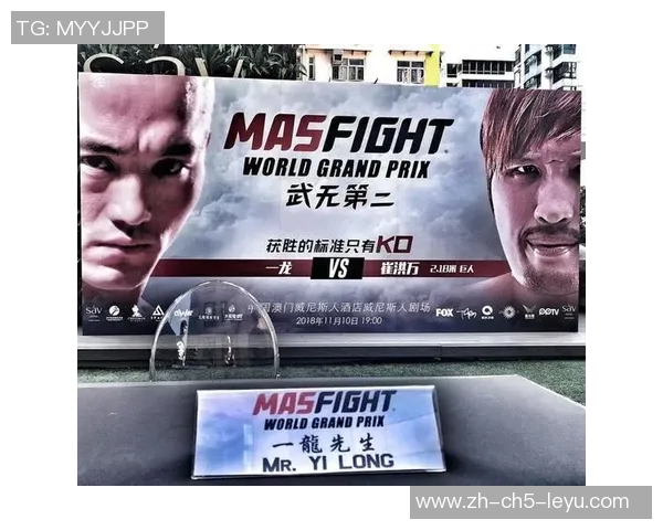 战警与崔洪万的巅峰对决谁能在这场激烈较量中胜出